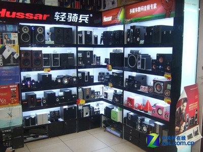 多媒體音箱品牌專(zhuān)賣(mài)店選購(gòu)指南 一站式電子產(chǎn)品銷(xiāo)售體驗(yàn)