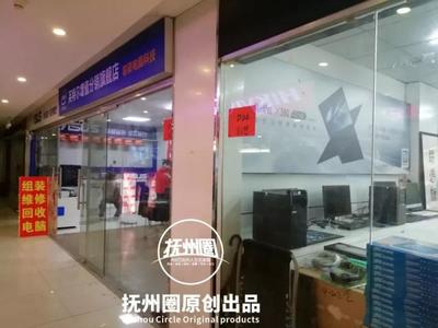 撫州馬家山電腦城 專業(yè)可靠的通訊設(shè)備銷售伙伴