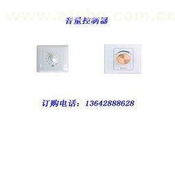 品質(zhì)之選 東莞市東城盛煌電子產(chǎn)品經(jīng)營(yíng)部熱賣促銷，通訊設(shè)備與家用電器一站購(gòu)齊