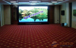 內(nèi)蒙古全彩屏,內(nèi)蒙古全彩電子屏,內(nèi)蒙古室內(nèi)電子屏,內(nèi)蒙古led屏,內(nèi)蒙古室內(nèi)屏